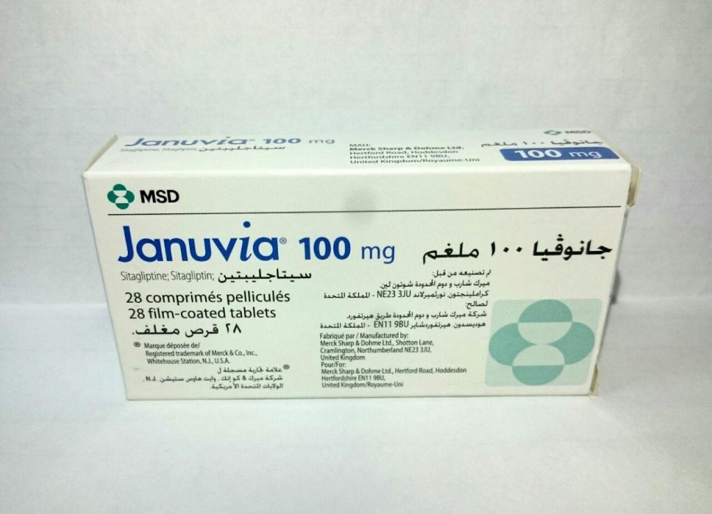 دواء «جانوفيا – Januvia»، الذي تنتجه شركة إم اس دي