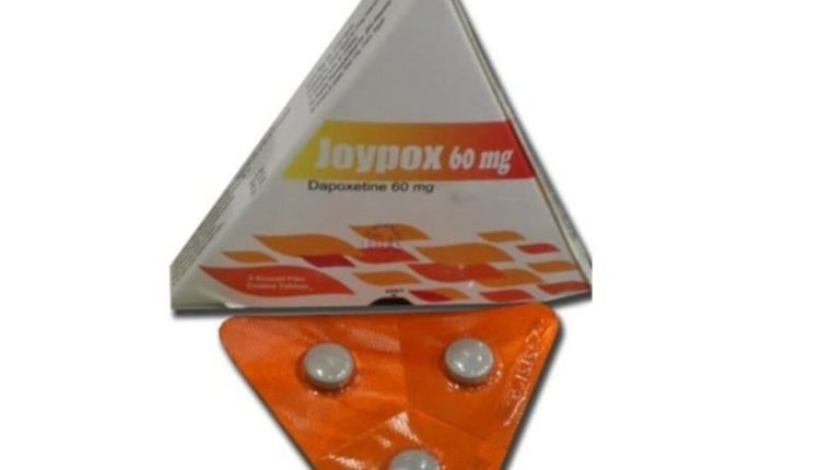 جويبوكس Joypox لعلاج سرعة القذف