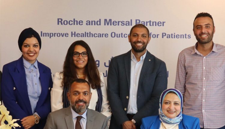 «روش» و«مارسال» توقعان اتفاقية شراكة موسعة