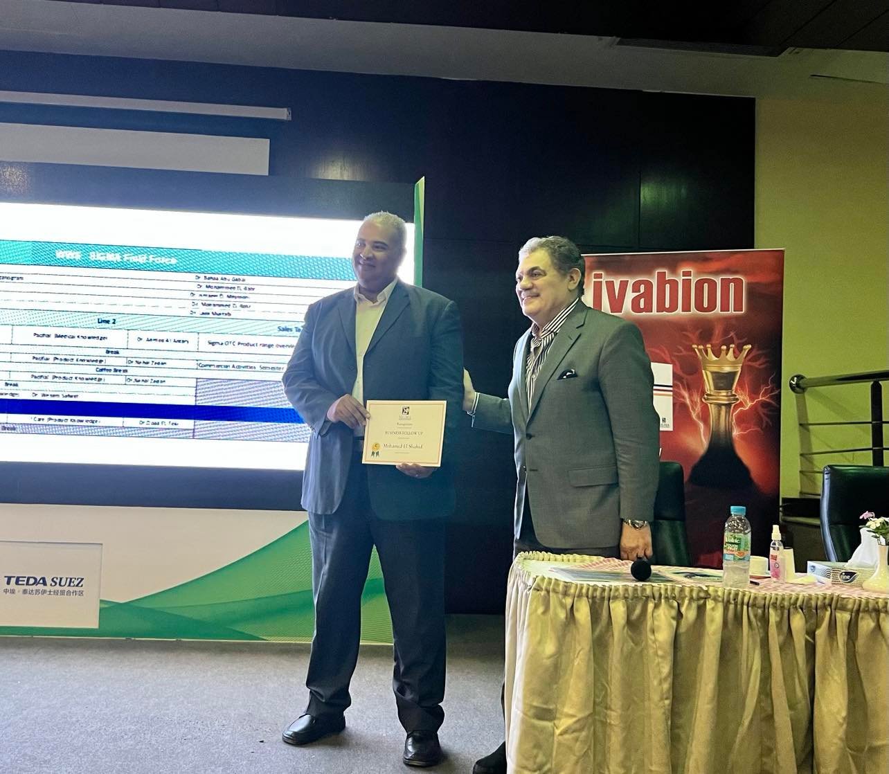  الدكتور السيد البدوي يكرم مدراء المناطق ومندوبي الدعاية الطبية بشركة «سيجما»  