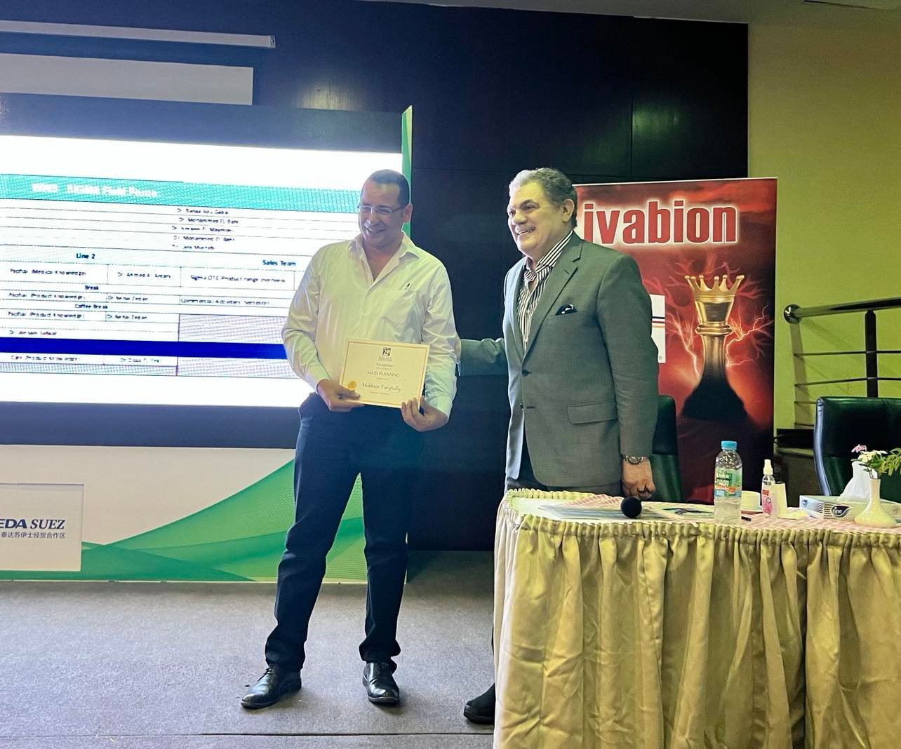  الدكتور السيد البدوي يكرم مدراء المناطق ومندوبي الدعاية الطبية بشركة «سيجما»  