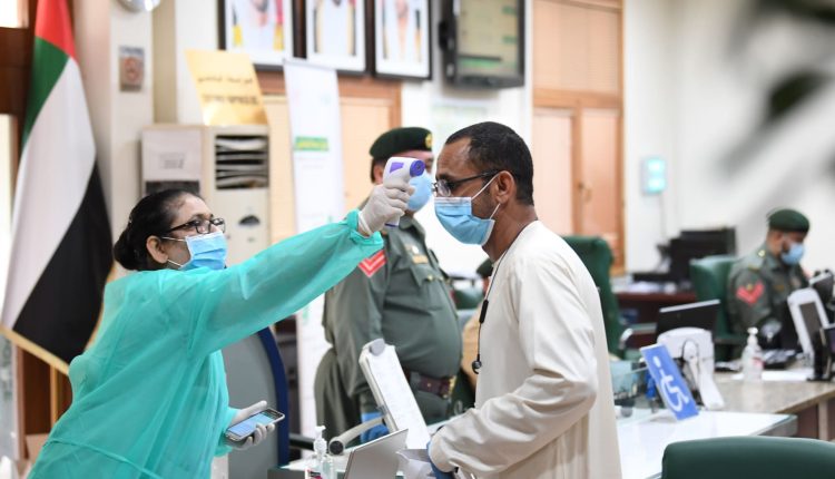 كورونا في الامارات