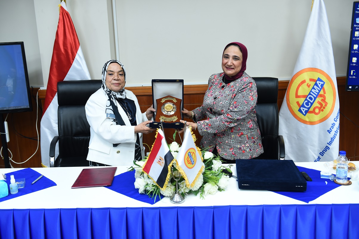 بروتوكول تعاون بين «أكديما» و«مدينة الأبحاث العلمية» 