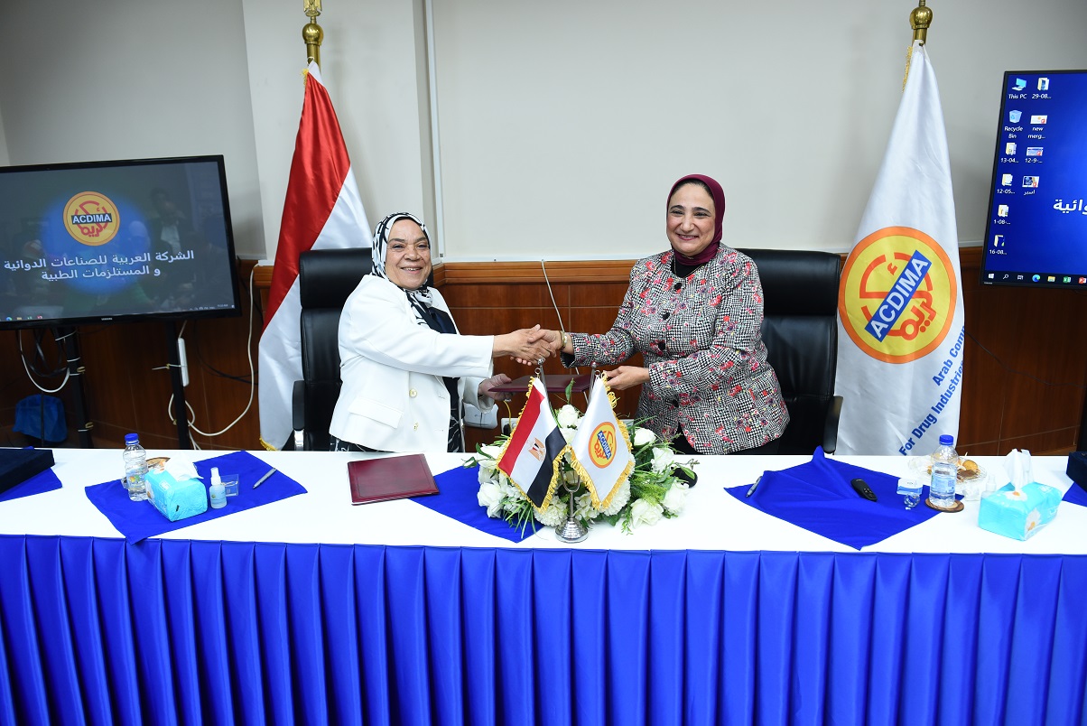 بروتوكول تعاون بين «أكديما» و«مدينة الأبحاث العلمية» 