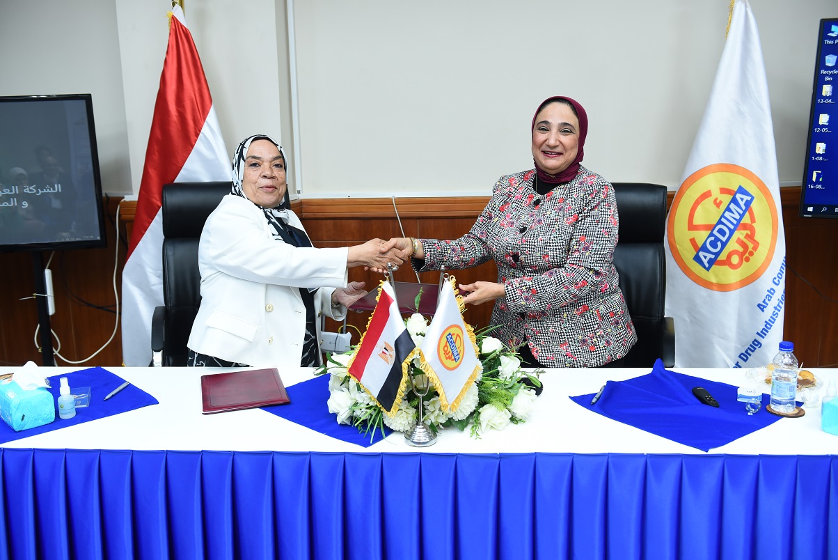 بروتوكول تعاون بين «أكديما» و«مدينة الأبحاث العلمية» 