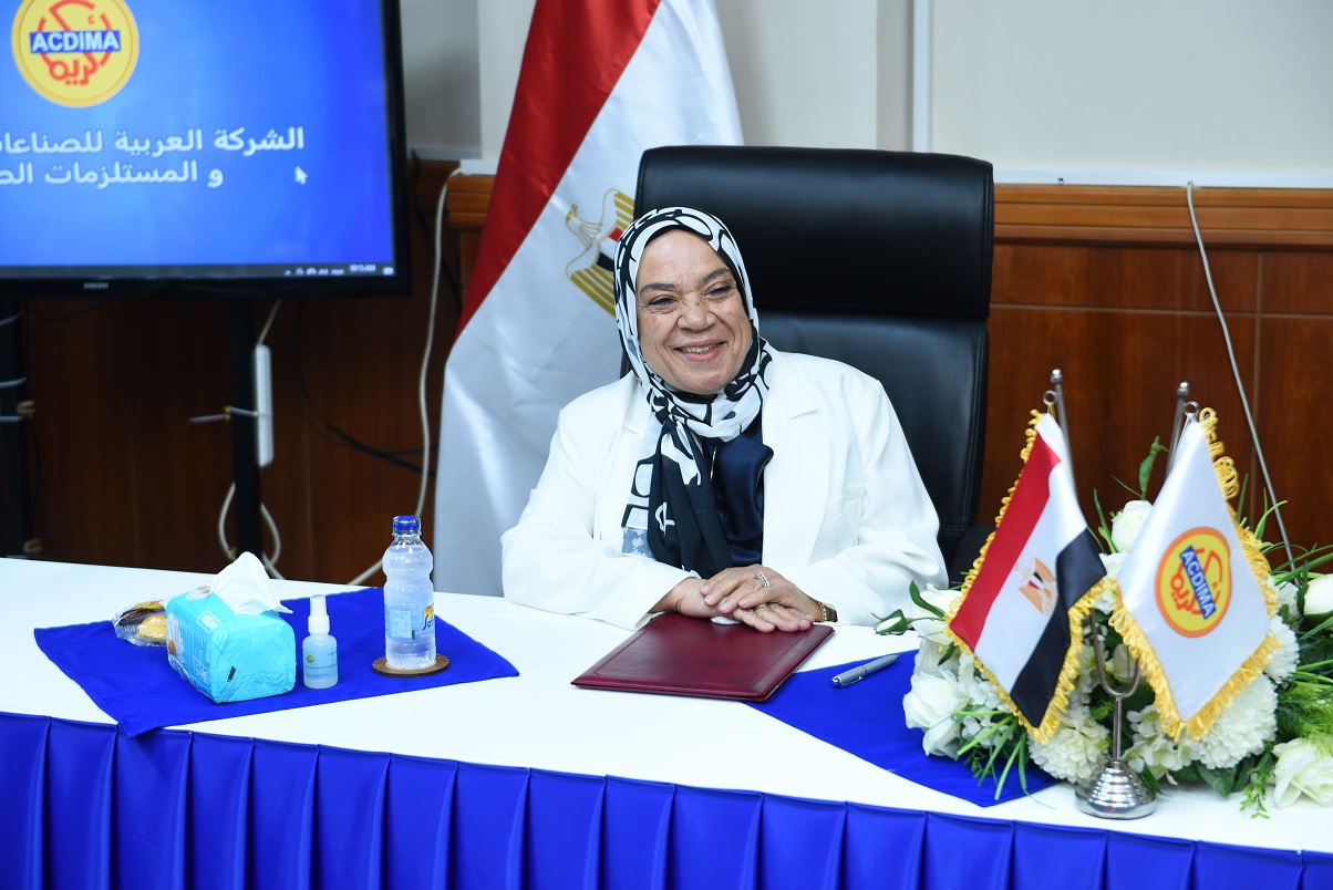 بروتوكول تعاون بين «أكديما» و«مدينة الأبحاث العلمية» 