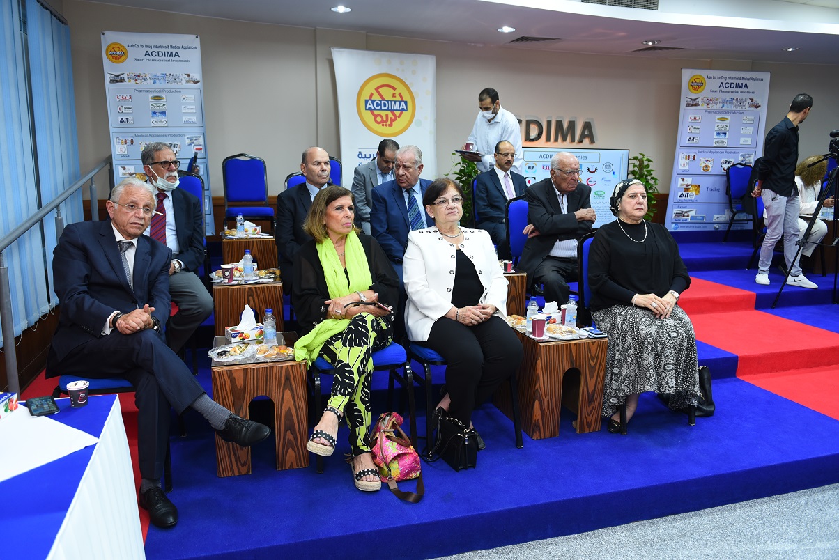 بروتوكول تعاون بين «أكديما» و«مدينة الأبحاث العلمية» 