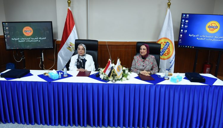 بروتوكول تعاون بين «أكديما» و«مدينة الأبحاث العلمية»