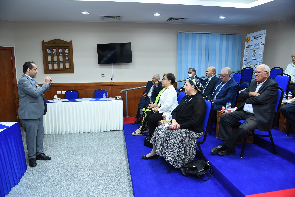 بروتوكول تعاون بين «أكديما» و«مدينة الأبحاث العلمية» 