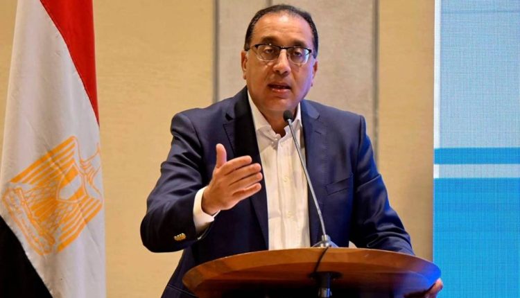الدكتور مصطفى مدبولي رئيس مجلس الوزراء