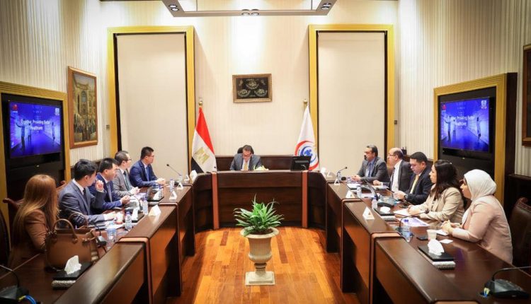 جانب من اجتماع وزير الصحة بقيادات شركة هواوي