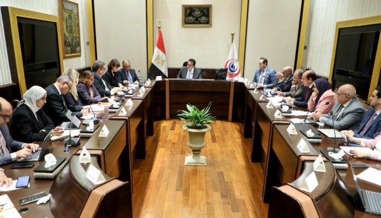 جانب من الاجتماع