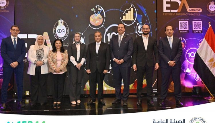 جانب من الفعاليات