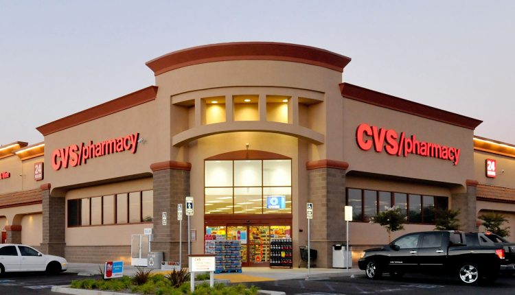 سلسلة صيدليات CVS Health الأمريكية
