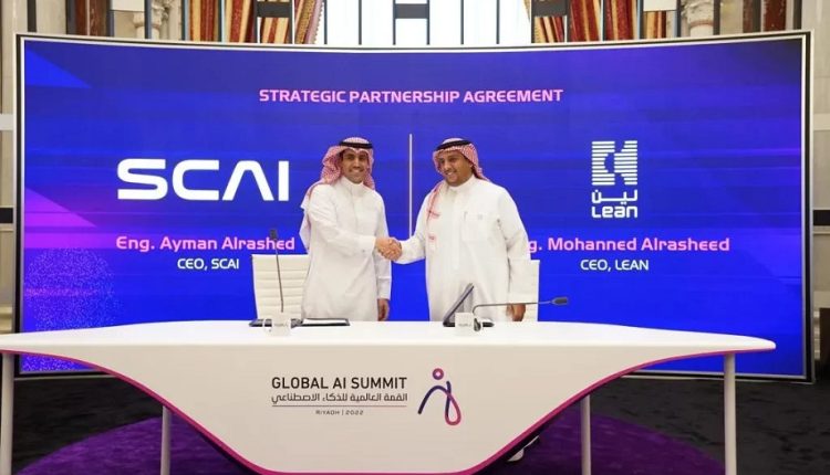 «سكاي» و«لين» توقعان اتفاقية لاستخدام تقنيات الذكاء الاصطناعي