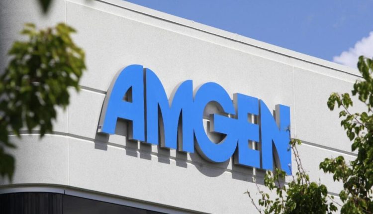 شعار شركة أمجن للأدوية