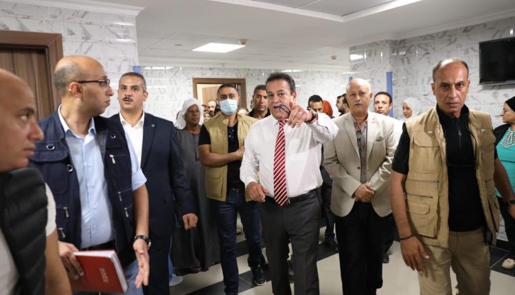 وزير الصحة يُعلن بدء التشغيل التجريبي لمستشفى شبرامنت المركزي