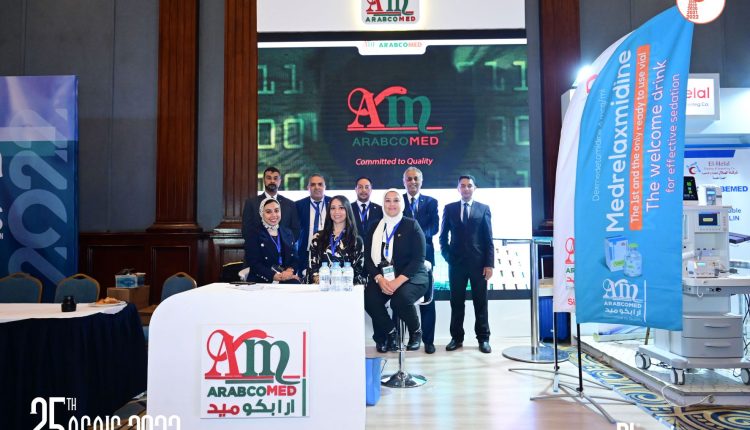 أرابكوميد تشارك في مؤتمر أطباء التخدير والعناية المركزة