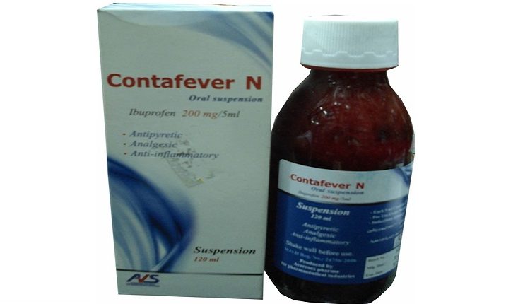 Contafever N Contafever N