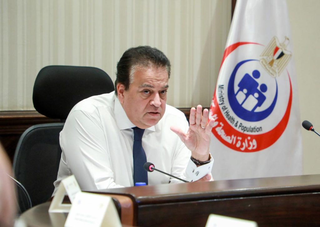 الدكتور خالد عبدالغفار وزير الصحة والسكان