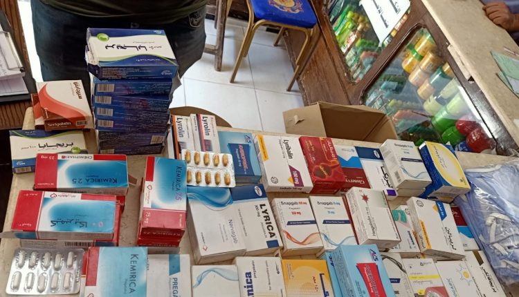 أدوية مجهولة المصدر