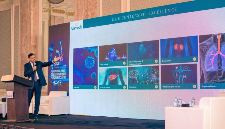«ألاميدا» تطلق مركز التميز للجراحات الروبوتية طفيفة التوغل بالتعاون مع «سي إم آر سيرجيكال»