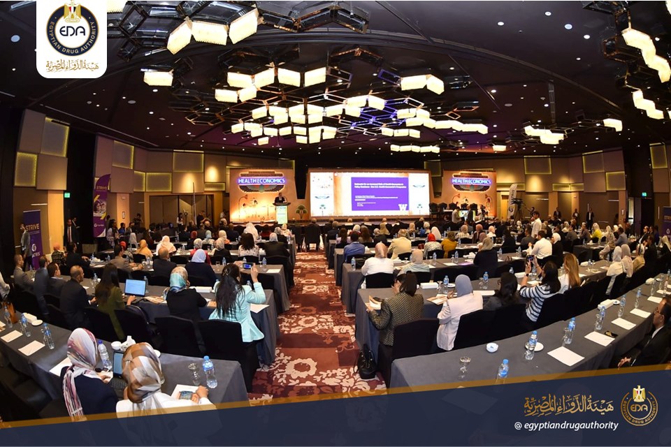هيئه الدواء المصرية تشارك في افتتاح المؤتمر السنوي للجمعية المصرية لاقتصاديات الصحة