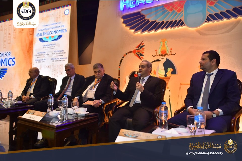 هيئه الدواء المصرية تشارك في افتتاح المؤتمر السنوي للجمعية المصرية لاقتصاديات الصحة