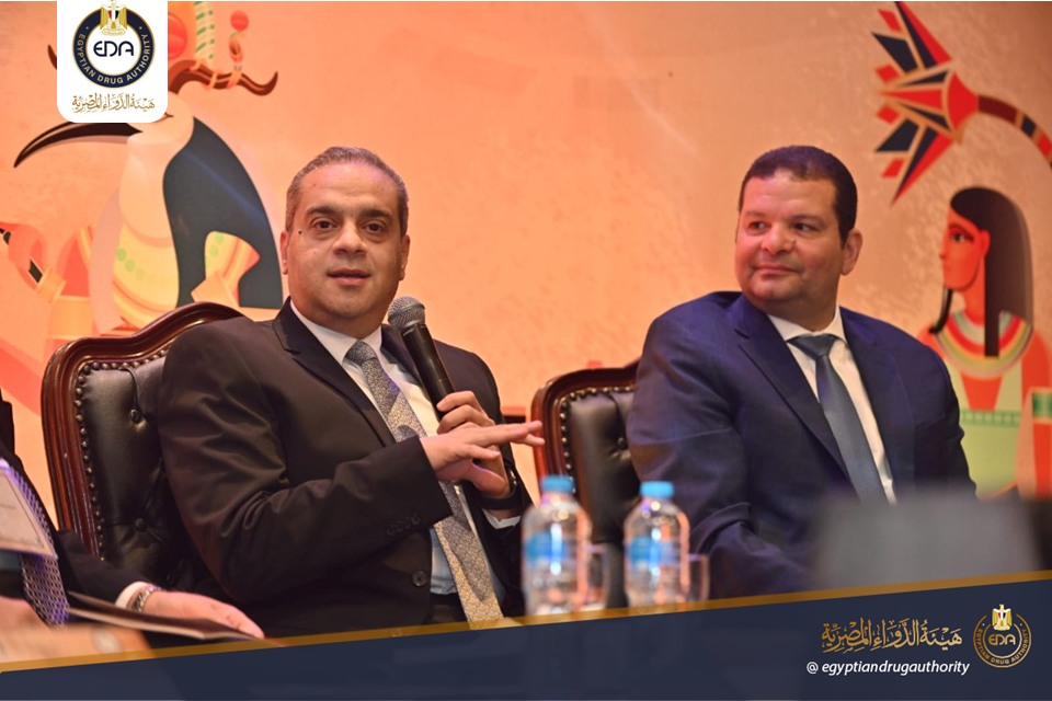 هيئه الدواء المصرية تشارك في افتتاح المؤتمر السنوي للجمعية المصرية لاقتصاديات الصحة