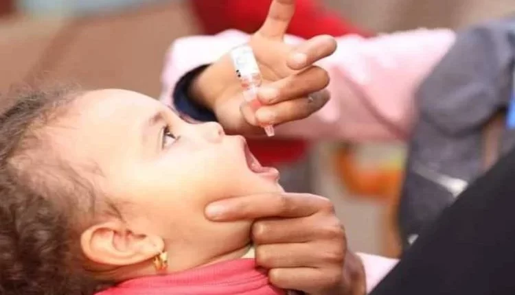 التطعيم ضد مرض شلل الأطفال