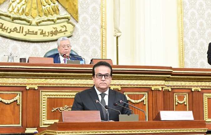 الجلسة العامة لمجلس النواب