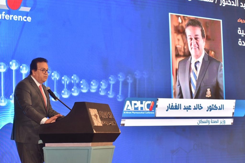 وزير الصحة: مصر من أكثر الدول استهلاكًا للأدوية وحان الوقت لتقنين صرفها بالصيدليات بدون روشته الدكتور خالد عبد الغفار وزير الصحة خلال المؤتمر