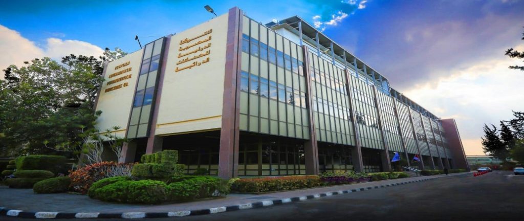 سيستانابل كابيتال تخفض حصتها في «ايبيكو» إلى 4.96% ايبيكو
