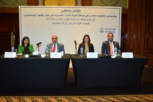 جانب من المؤتمر الصحفي لشركة بوهرينجر انجلهايم