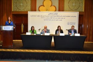 جانب من المؤتمر الصحفي لشركة بوهرينجر انجلهايم