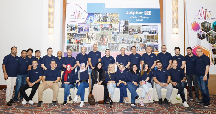 شركة الخليج للصناعات الدوائية «جلفار»،