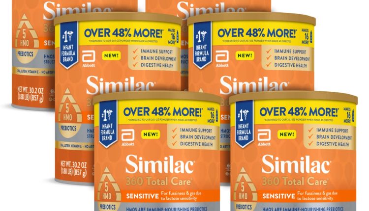 سيميلاك - Similac