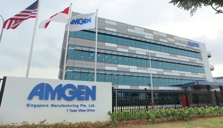 شعار شركة أمجن الأمريكية للأدوية