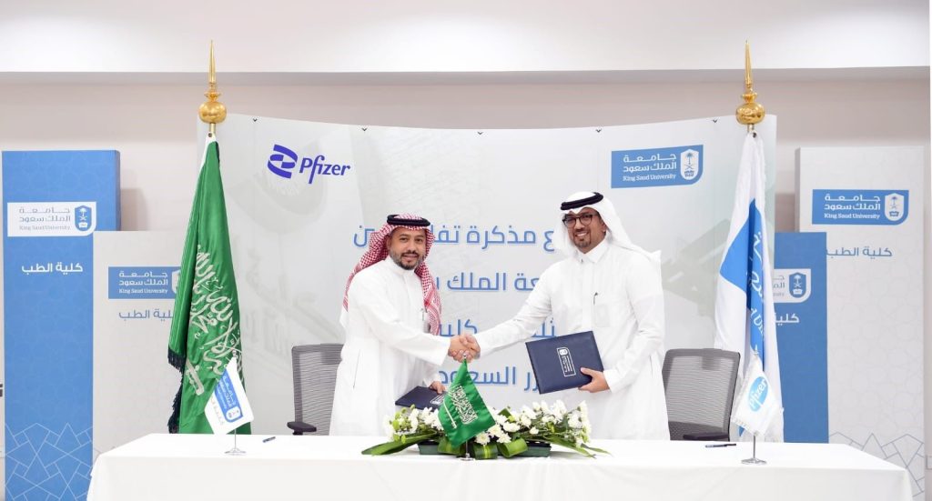 فايزر توقع مذكرة تفاهم مع جامعة الملك سعود للتعاون في مجالات العلوم والبحوث والتعليم الطبي فايزر توقع مذكرة تفاهم مع جامعة الملك سعود للتعاون في مجالات العلوم والبحوث والتعليم الطبي