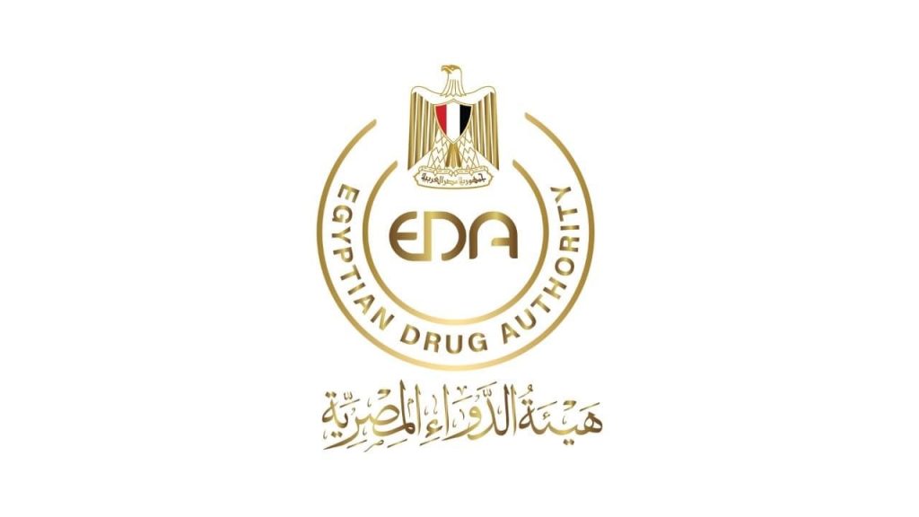 شعار هيئة الدواء المصرية