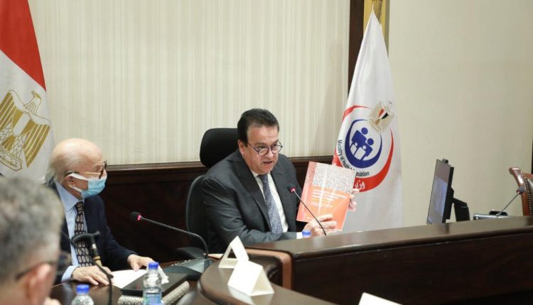 الدكتور خالد عبدالغفار وزير الصحة والسكان،