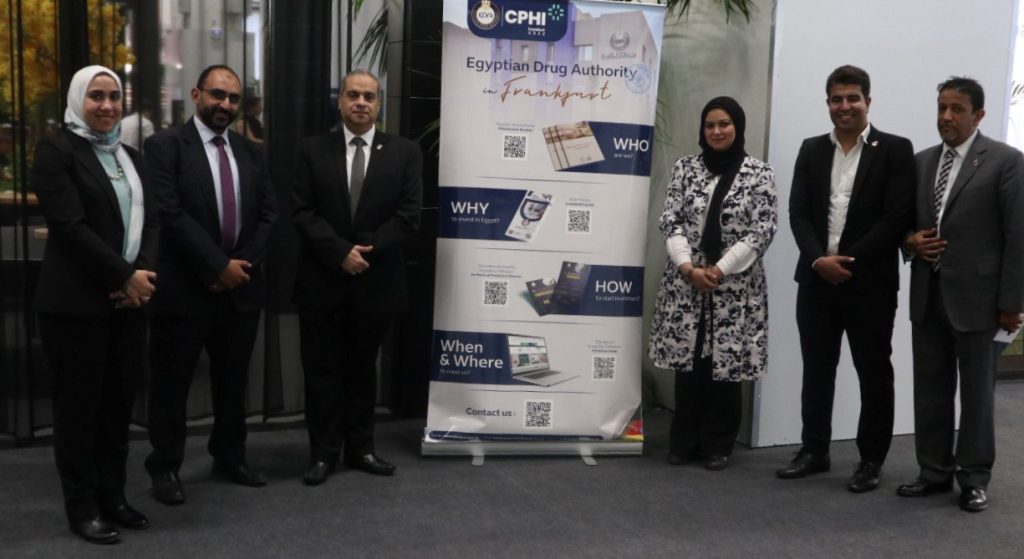 «هيئة الدواء» تشارك في معرض «CPhI» بألمانيا ورئيس الهيئة يتفقد أجنحة الشركات المصرية المشاركة.. «صور»