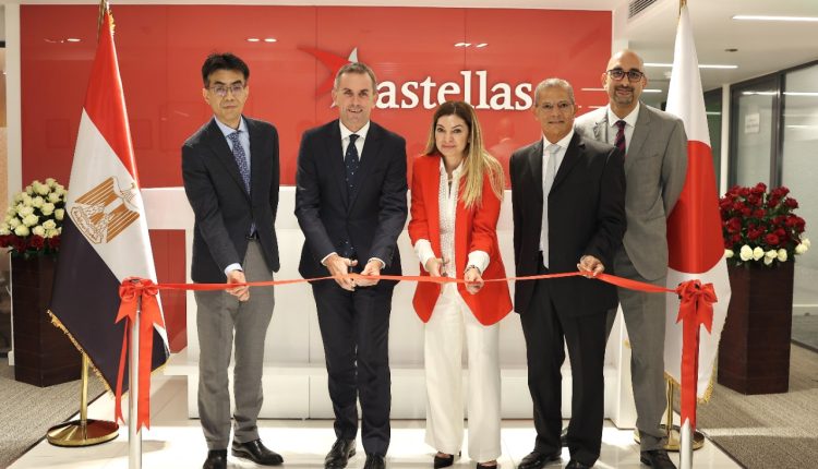 أستيلاس فارما اليابانية