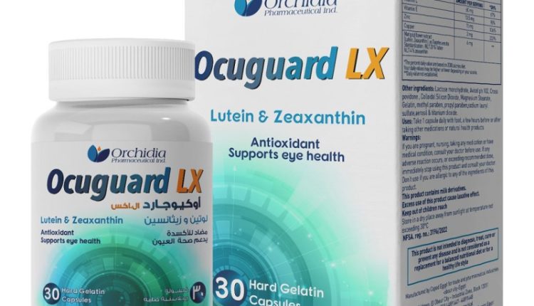 أوركيديا تطرح Ocuguard Lx لدعم صحة العين
