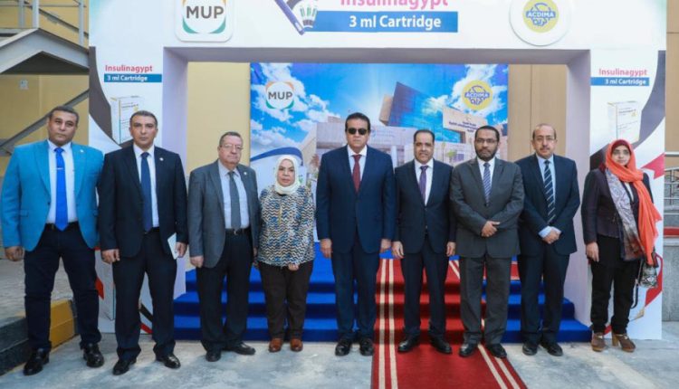 وزير الصحة يتفقد خط الانتاج الجديد لـلأنسولين بمصنع شركة المهن الطبية للأدوية