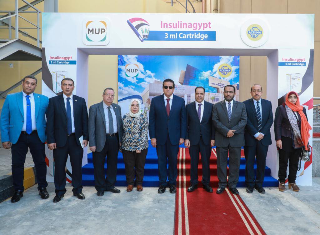 وزير الصحة يتفقد خط الانتاج الجديد لـلأنسولين بمصنع شركة المهن الطبية للأدوية