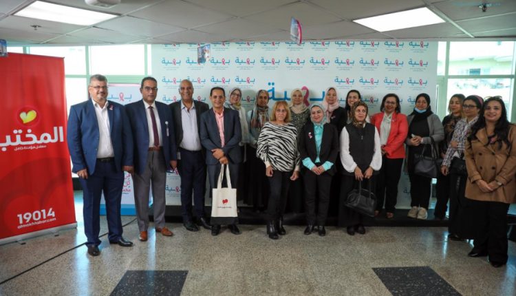 تكريم أطباء وطاقم تمريض مستشفى بهية على هامش مبادرة «مع بعض أقوى لصحة أفضل»