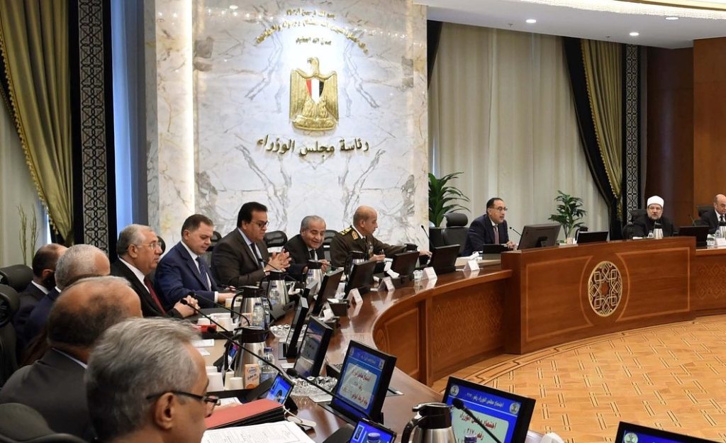الحكومة توافق على نقل بعض المنشآت لهيئة الرعاية الصحية بـ 4 محافظات جانب من الاجتماع