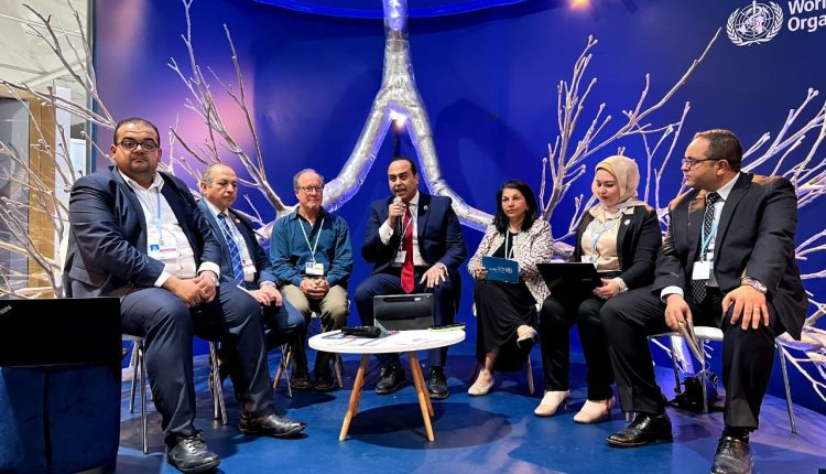 جانب من المؤتمر