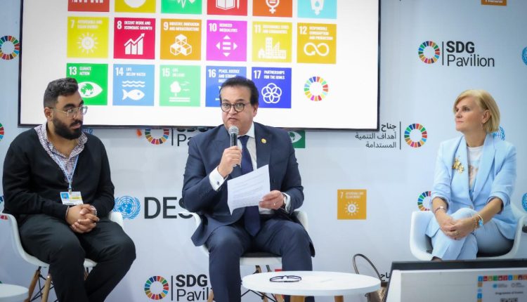 جانب من مشاركة وزير الصحة